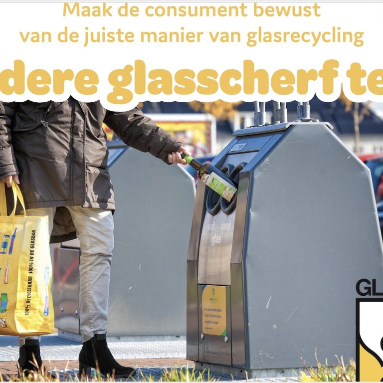 Supermarkt.team nr 3, 2022